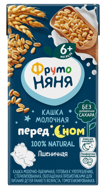 КАШКА ФРУТОНЯНЯ 200Г МОЛОЧНО-ПШЕНИЧНАЯ ЖИДКАЯ С ПРЕБИОТИКАМИ