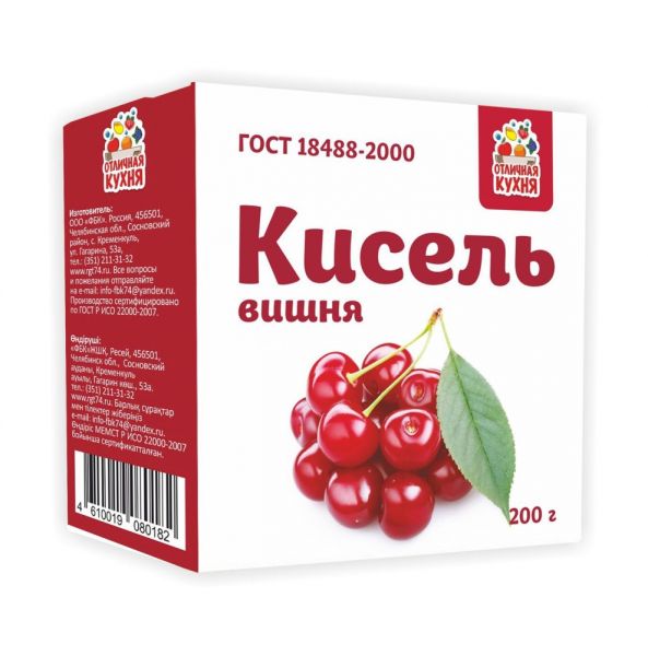 КИСЕЛЬ ОТЛИЧНАЯ КУХНЯ 200Г ВИШНЯ