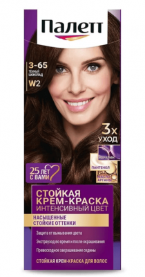 КРАСКА Д/ВОЛОС ПАЛЕТТ W2 ТЕМНЫЙ ШОКОЛАД