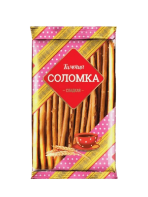 СОЛОМКА ТИМОША 100Г СЛАДКАЯ НЕГЛАЗИРОВАННАЯ