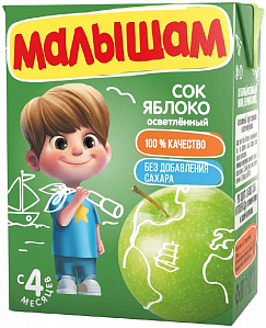 СОК МАЛЫШАМ 200МЛ ЯБЛОКО ОСВЕТЛ
