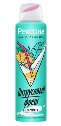АНТИПЕРСПИРАНТ РЕКСОНА 150МЛ ЦИТРУСОВЫЙ ФРЕШ АЭРОЗОЛЬ