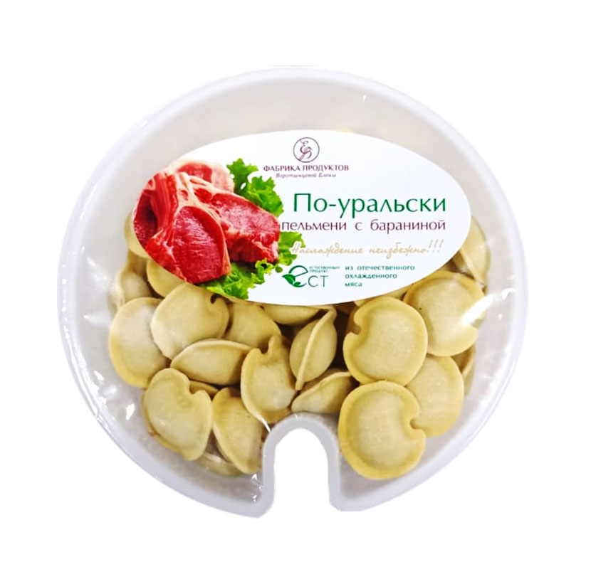 ПЕЛЬМЕНИ ВОРОТЫНЦЕВА 500Г ПО-УРАЛЬСКИ С БАРАНИНОЙ