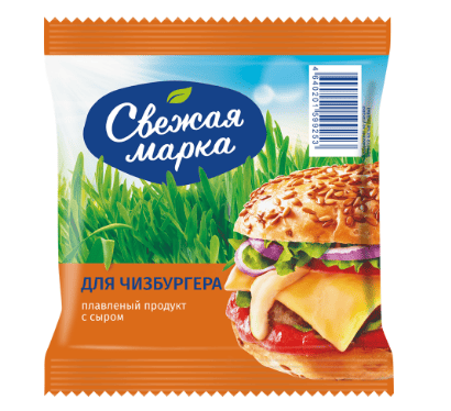 ПЛАВЛЕНЫЙ ПРОДУКТ С СЫРОМ СВЕЖАЯ МАРКА 130Г 45% ДЛЯ ЧИЗБУРГЕРА СЛАЙСЫ