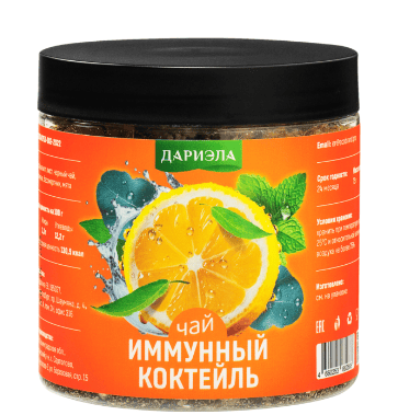 НАПИТОК ЧАЙНЫЙ ДАРИЭЛА ИММУННЫЙ КОКТЕЙЛЬ 75Г