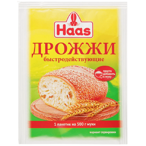 ДРОЖЖИ ХААС 7Г БЫСТРОДЕЙСТВУЮЩИЕ ПАКЕТ