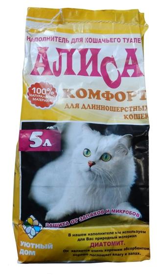 НАПОЛНИТЕЛЬ Д/ТУАЛЕТА АЛИСА 4,6Л КОМФОРТ Д/ДЛИННОШЕРСТНЫХ КОШЕК
