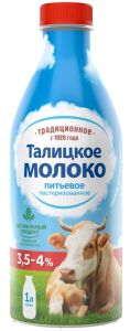 МОЛОКО ТАЛИЦКОЕ 1Л 3,5%-4,0% БУТ
