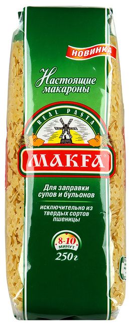ИЗДЕЛИЯ МАК МАКФА 250Г ЗВЕЗДОЧКИ