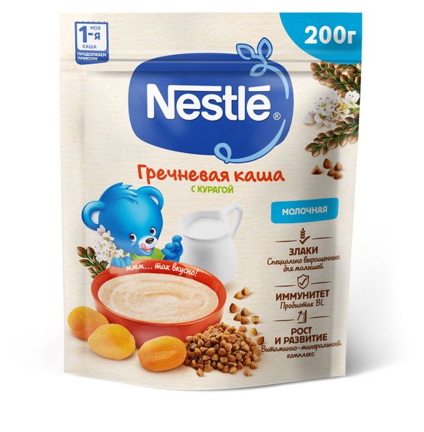 КАША НЕСТЛЕ 200Г МОЛОЧНАЯ ГРЕЧНЕВАЯ С КУРАГОЙ Д/ПРОДОЛЖЕНИЯ ПРИКОРМА