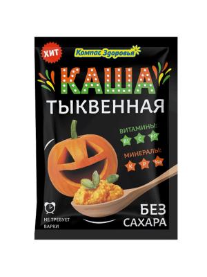 КАША КОМПАС ЗДОРОВЬЯ 30Г ТЫКВЕННАЯ Б/САХАРА
