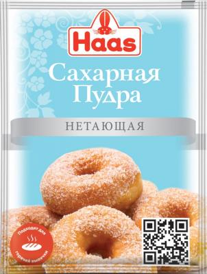ПУДРА САХАРНАЯ ХААС 80Г НЕТАЮЩАЯ