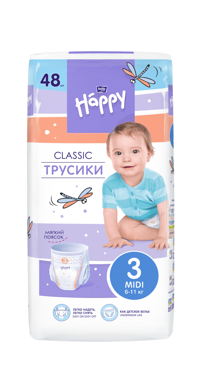 ПОДГУЗНИКИ-ТРУСИКИ БЕЛЛА БЕБИ ХЭППИ КЛАССИК МИДИ 48ШТ