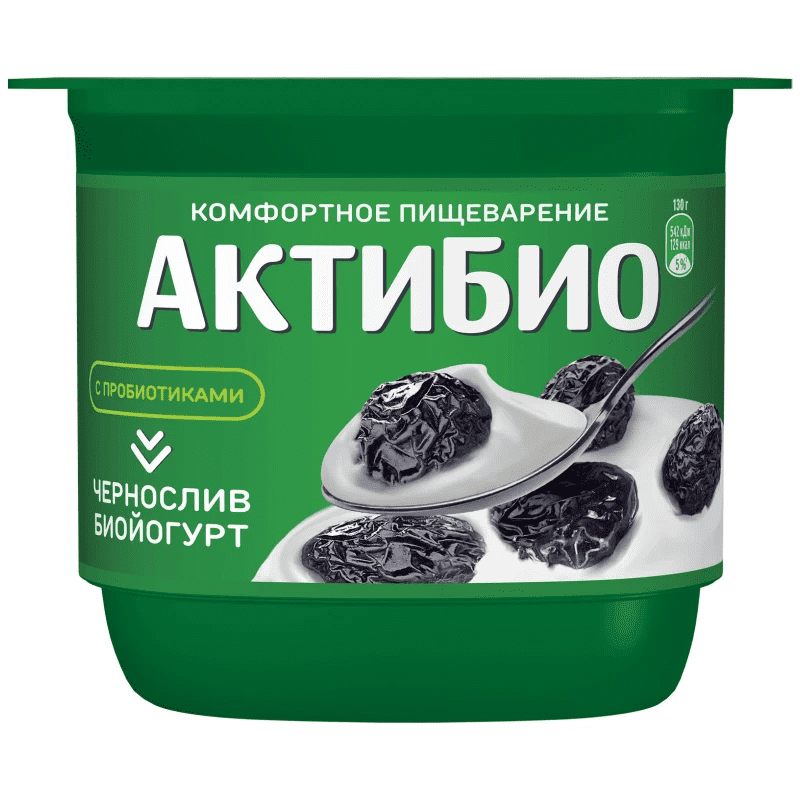 БИОЙОГУРТ АКТИБИО 2,9% 130Г С ЧЕРНОСЛИВОМ ОБОГАЩ БИФИДОБАКТЕРИЯМИ
