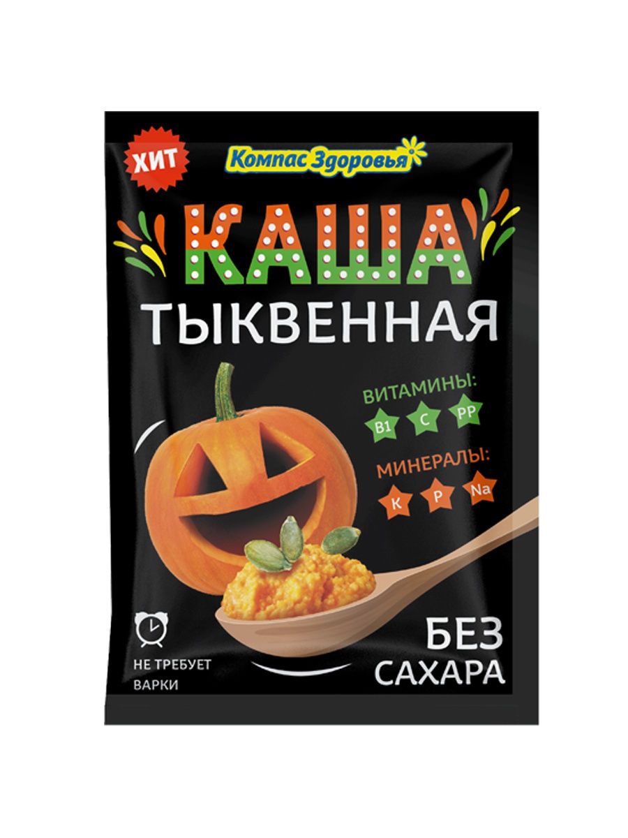 КАША КОМПАС ЗДОРОВЬЯ 30Г ТЫКВЕННАЯ Б/САХАРА