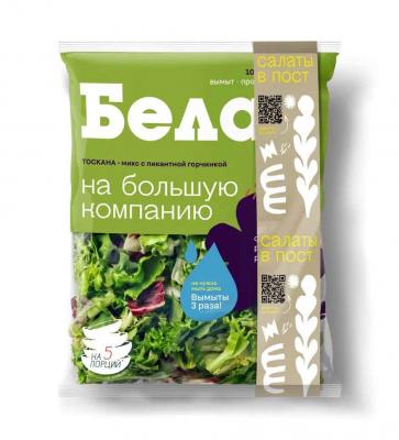 САЛАТНЫЙ МИКС БЕЛАЯ ДАЧА 200Г ТОСКАНА П/П ПАКЕТ