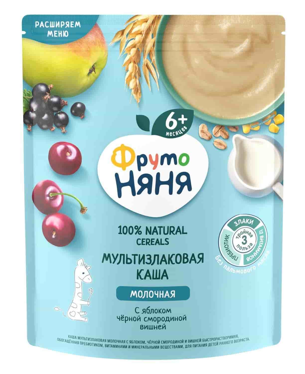 КАША ФРУТОНЯНЯ 200Г МОЛОЧНАЯ МУЛЬТИЗЛАКОВАЯ ЯБЛОКО ЧЕРНАЯ СМОРОДИНА ВИШНЯ