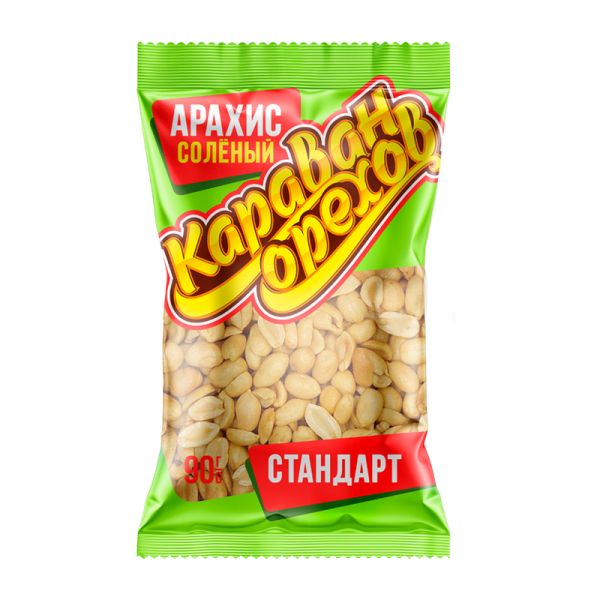 АРАХИС КАРАВАН ОРЕХОВ СТАНДАРТ 90Г ЖАРЕНЫЙ СОЛЕНЫЙ