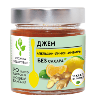 ДЖЕМ ЛОЖКА ЗДОРОВЬЯ 200Г АПЕЛЬСИН ЛИМОН ИМБИРЬ БЕЗ САХАРА