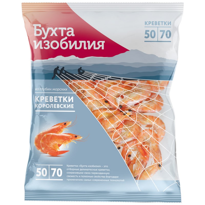 КРЕВЕТКИ БУХТА ИЗОБИЛИЯ 400Г 50/70 КОРОЛЕВСКИЕ ВАР/МОР НЕРАЗДЕЛАННЫЕ
