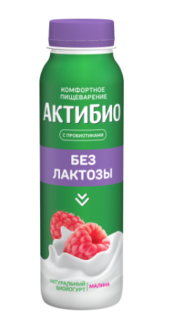 БИОЙОГУРТ АКТИБИО 1,5% 260Г С МАЛИНОЙ Б/ЛАКТОЗНЫЙ ОБОГ БИФИДОБАКТ
