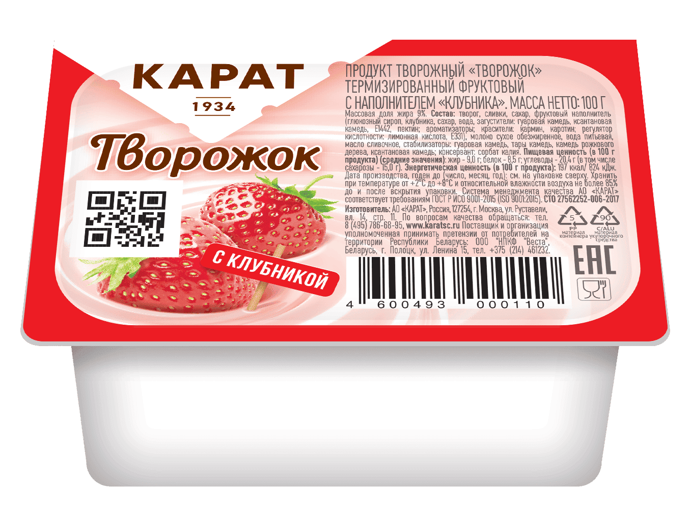 ПРОДУКТ ТВОРОЖНЫЙ КАРАТ ТВОРОЖОК 100Г ТЕРМИЗИРОВАННЫЙ С НАП КЛУБНИКА 9%