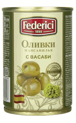 ОЛИВКИ ФЕДЕРИЧИ 292Г С ВАСАБИ ЖБ КЛЮЧ