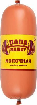 КОЛБАСА ПАПА МОЖЕТ КГ МОЛОЧНАЯ ВАР П/О