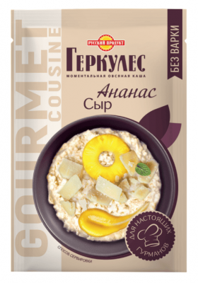 КАША РУССКИЙ ПРОДУКТ ГЕРКУЛЕС ГУРМЕ 40Г ОВСЯНАЯ С СЫРОМ И АНАНАСОМ