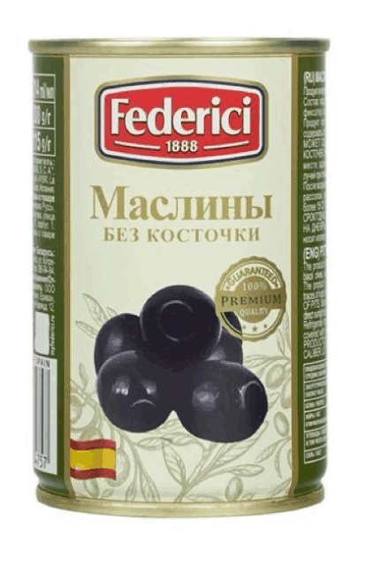 МАСЛИНЫ ФЕДЕРИЧИ 300Г БЕЗ КОСТОЧКИ ЖБ КЛЮЧ