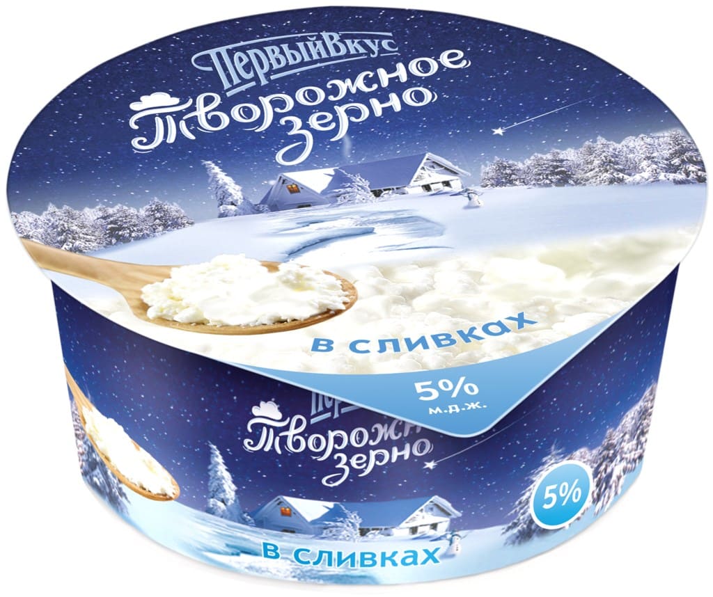 ЗЕРНО ТВОРОЖНОЕ ПЕРВЫЙ ВКУС 5% 130Г В СЛИВКАХ П/СТАКАН