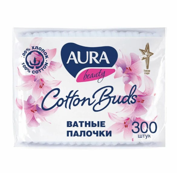 ПАЛОЧКИ ВАТНЫЕ АУРА 300ШТ П/Э ПАКЕТ