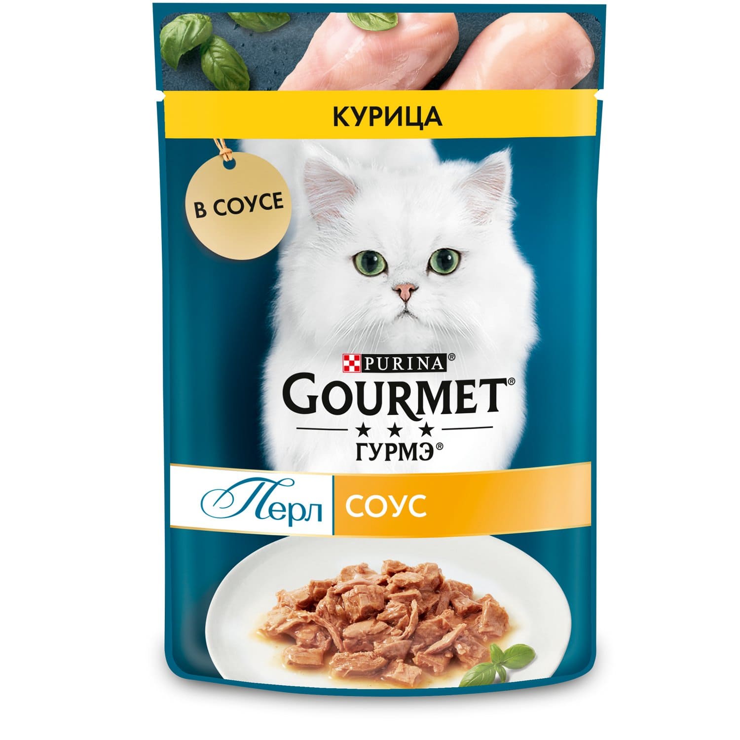 КОНСЕРВЫ Д/КОШЕК ГУРМЭ ПЕРЛ НЕЖНОЕ ФИЛЕ 75Г С КУРИЦЕЙ В СОУСЕ ПАУЧ