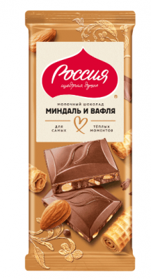 ШОКОЛАД РОССИЯ 75Г МОЛОЧНЫЙ С МИНДАЛЕМ И ВАФЛЕЙ