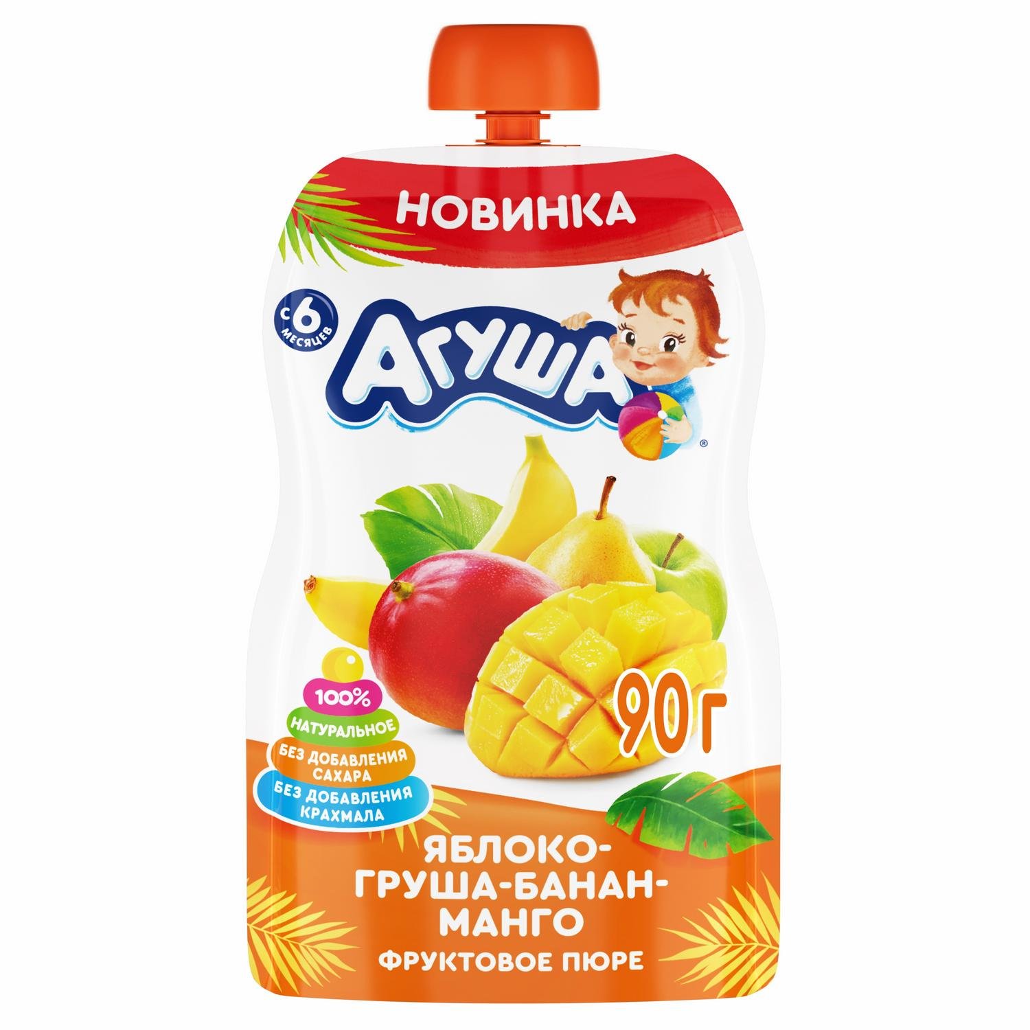 ПЮРЕ АГУША 90Г ИЗ ЯБЛОКА ГРУШИ БАНАНА И МАНГО ГОМОГЕНИЗИРОВАННОЕ ПАУЧ-ПАК