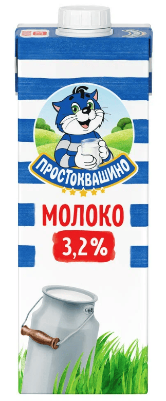 МОЛОКО ПРОСТОКВАШИНО 3,2% 950Г СТЕРИЛИЗ ПЮРПАК
