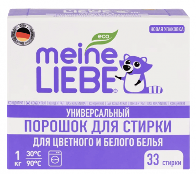 ПОРОШОК МЕЙН ЛИБЕ 1000Г УНИВЕРСАЛЬНЫЙ КОНЦЕНТРАТ