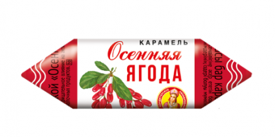 КАРАМЕЛЬ СЛАВЯНКА ОСЕННЯ ЯГОДА КГ