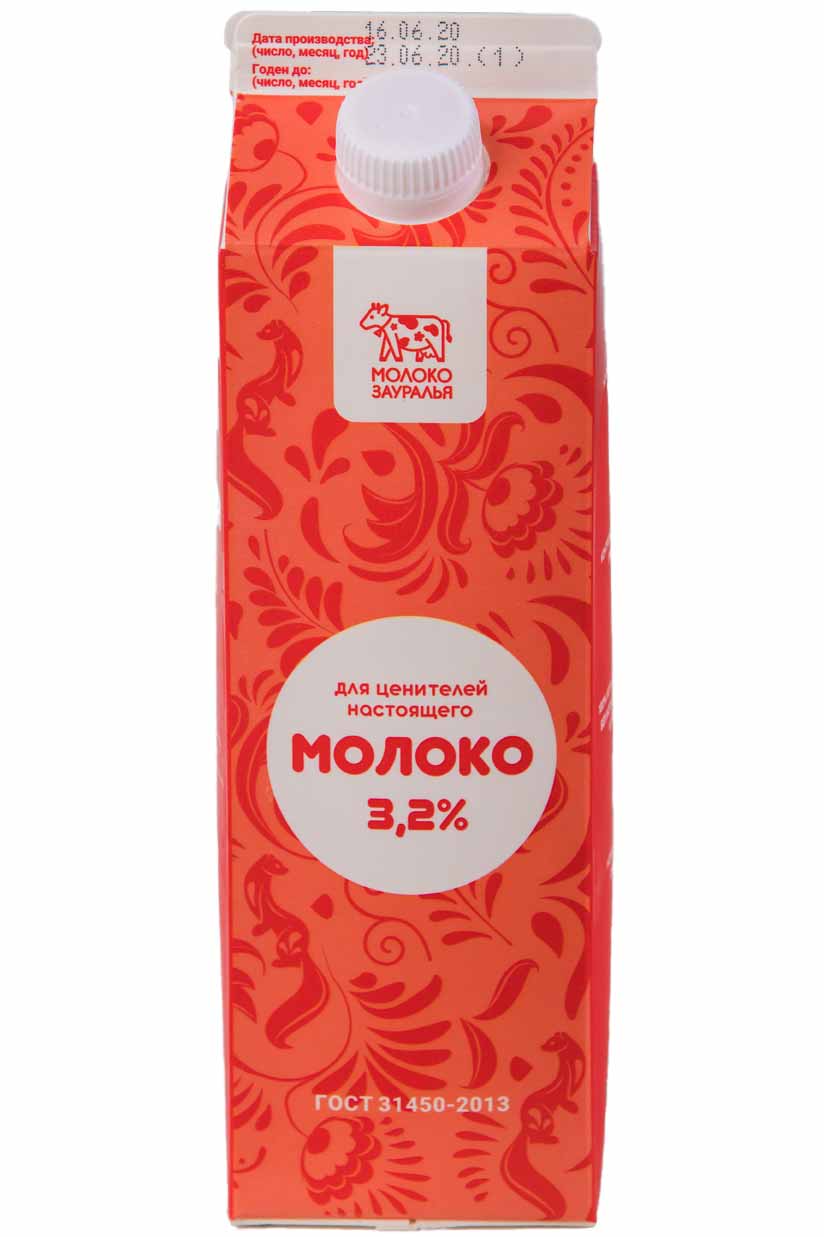 МОЛОКО МОЛОКО ЗАУРАЛЬЯ 3,2% 870МЛ ПЮРПАК