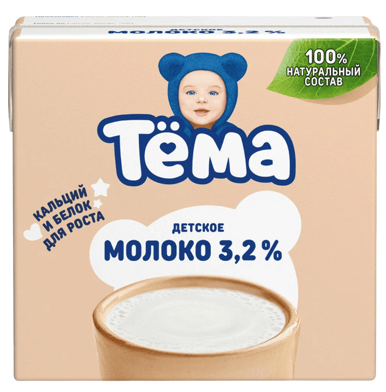 МОЛОКО ТЕМА 3,2% 500МЛ УЛЬТРАПАСТЕРИЛИЗ ТВА