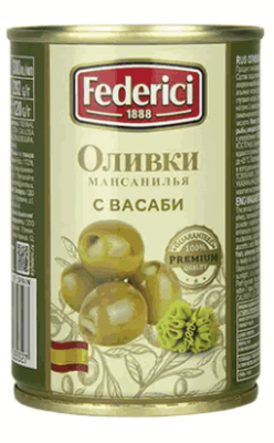 ОЛИВКИ ФЕДЕРИЧИ 292Г С ВАСАБИ ЖБ КЛЮЧ
