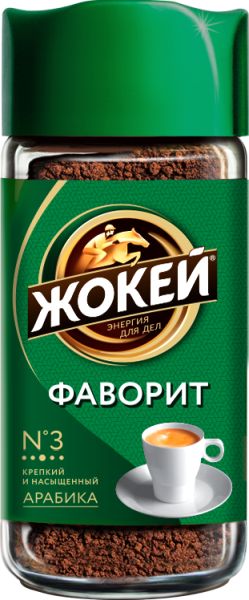 КОФЕ ЖОКЕЙ ФАВОРИТ 95Г СТ
