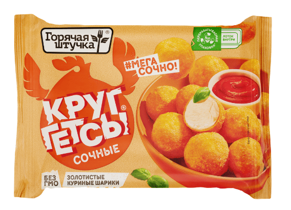КРУГГЕТСЫ ГОРЯЧАЯ ШТУЧКА 200Г СОЧНЫЕ