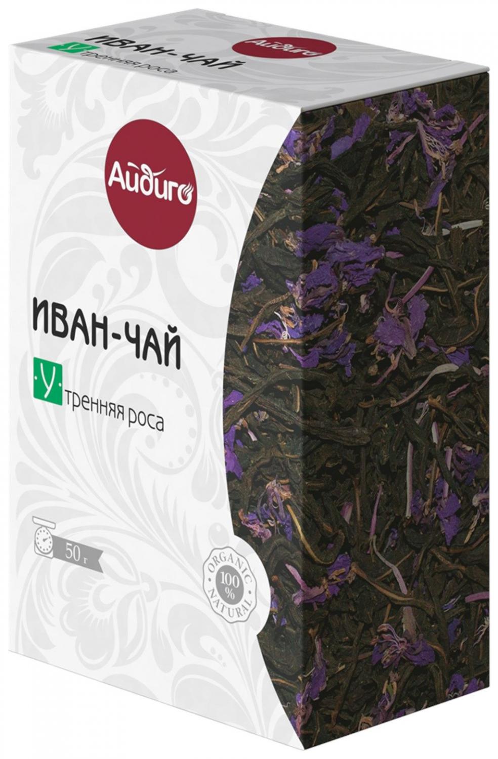 ЧАЙ АЙДИГО ИВАН-ЧАЙ УТРЕННЯЯ РОСА 50Г