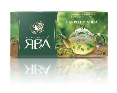 ЧАЙ ПРИНЦЕССА ЯВА ПАКЕТ 1,5Г*25 ЗЕЛЕНЫЙ ЧАБРЕЦ И МЯТА С/ЯРЛ