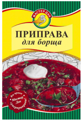 ПРИПРАВА МАСТЕР ДАК 15Г ДЛЯ БОРЩА ПАКЕТ
