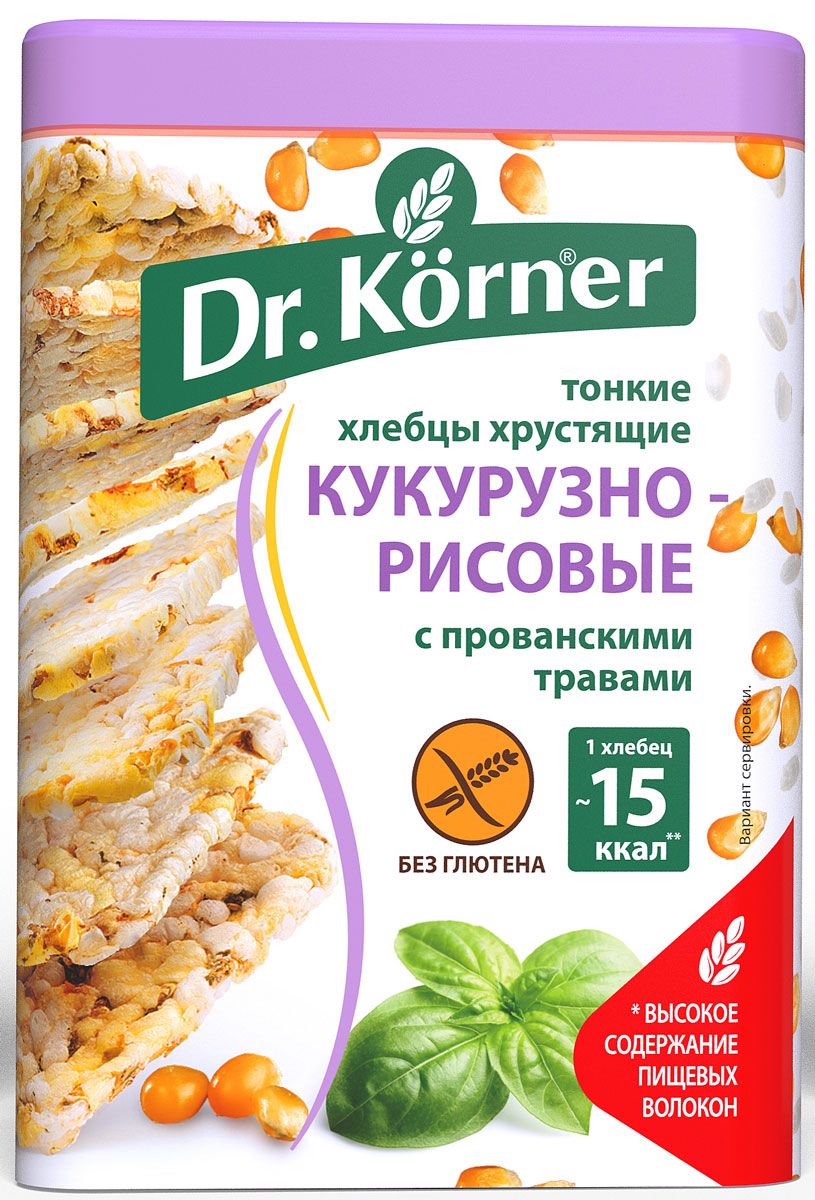 ХЛЕБЦЫ ХЛЕБПРОМ ДОКТОР КЕРНЕР 100Г КУКУРУЗНО-РИСОВЫЕ С ПРОВАНСКИМИ ТРАВАМИ