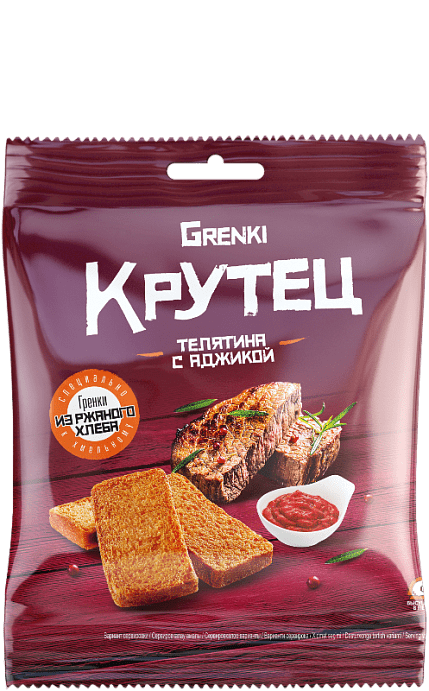 ГРЕНКИ КРУТЕЦ 80Г СО ВКУСОМ ТЕЛЯТИНЫ С АДЖИКОЙ