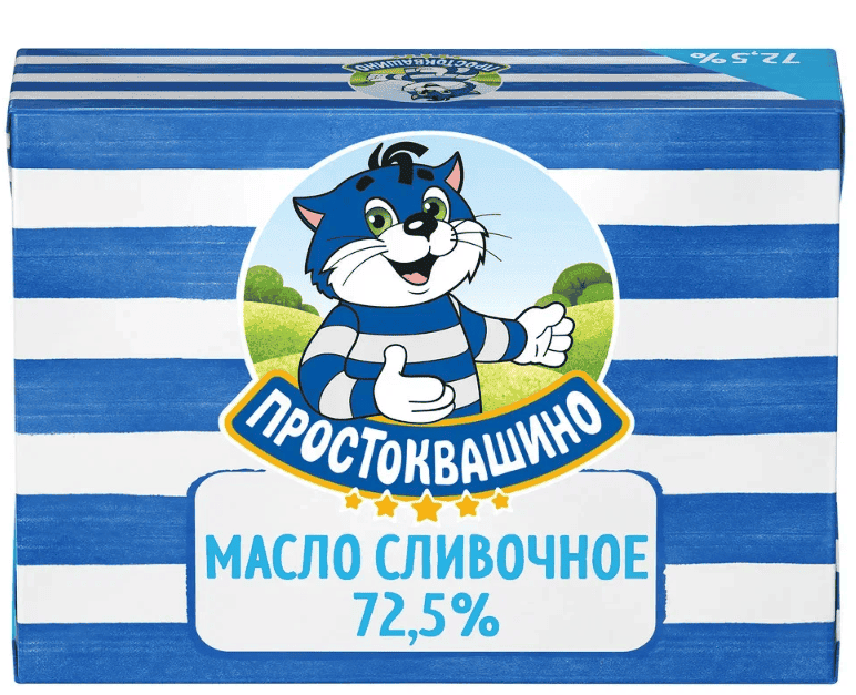 МАСЛО СЛИВОЧНОЕ ПРОСТОКВАШИНО 72,5% 180Г ФОЛ