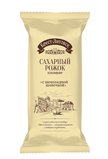 МОРОЖЕНОЕ БРЕСТ-ЛИТОВСК 70Г ПЛОМБИР С АРОМ ВАНИЛИ В МОЛ ГЛАЗ С КАКАО В ВАФ РОЖКЕ